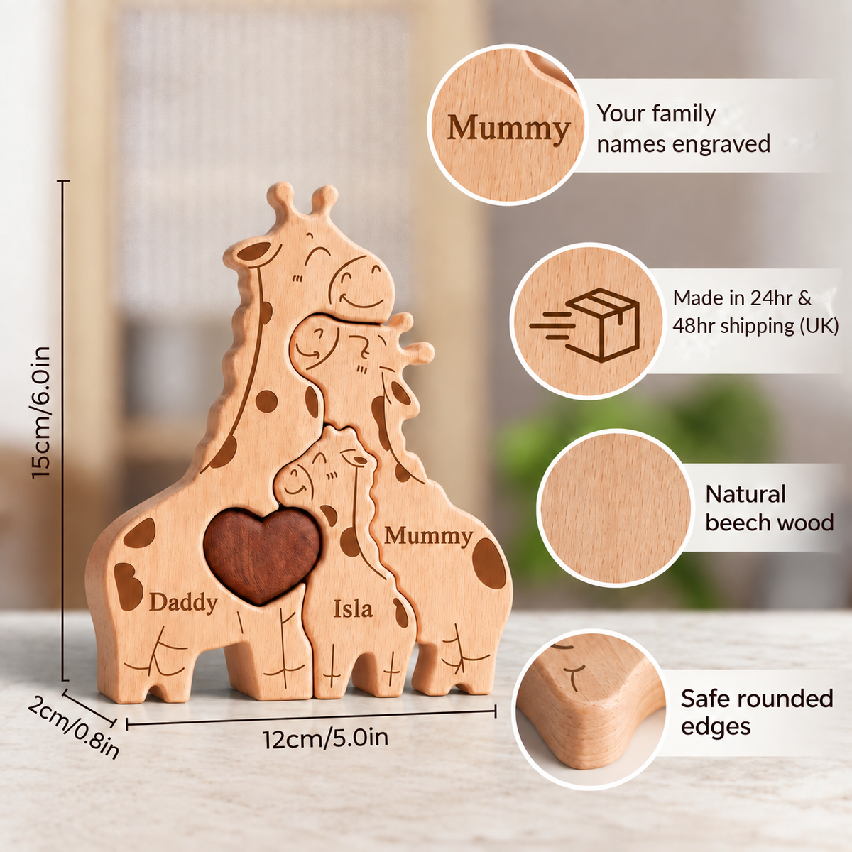 MyFamilyPuzzle personalised wooden giraffe family puzzle size guide showing engraved family names, natural beech wood, safe rounded edges and dimensions of approximately 15cm high x 12cm wide x 2cm thick. Handmade family keepsake with fast UK production and shipping, ideal as a personalised new baby, mum, family or Christmas gift.